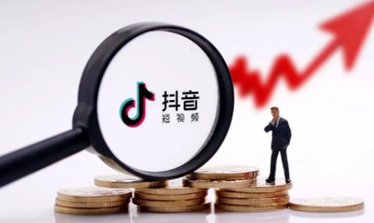 抖音不是本人实名认证可以开直播吗