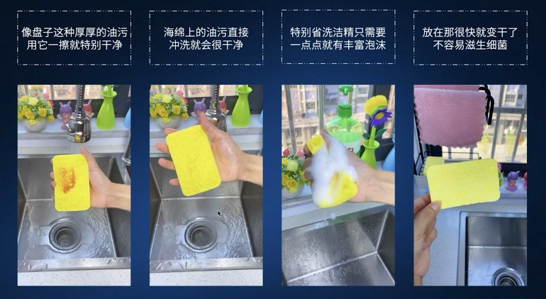 抖音怎么做短视频带货，抖音短视频带货怎么拍