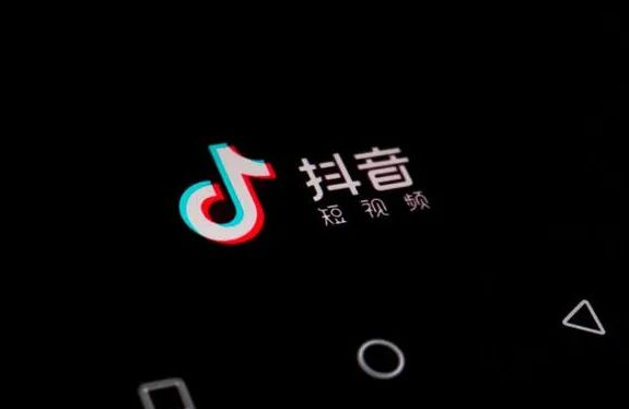 抖音合集怎么创建，开通抖音合集需要什么条件