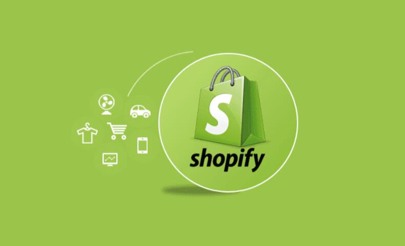 Shopify和Shopee的区别有哪些，新手必看