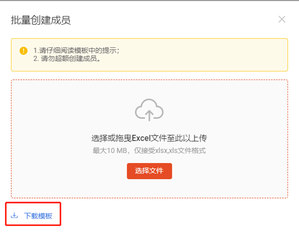 Shopee怎么设置子账号，如何配置子账户权限