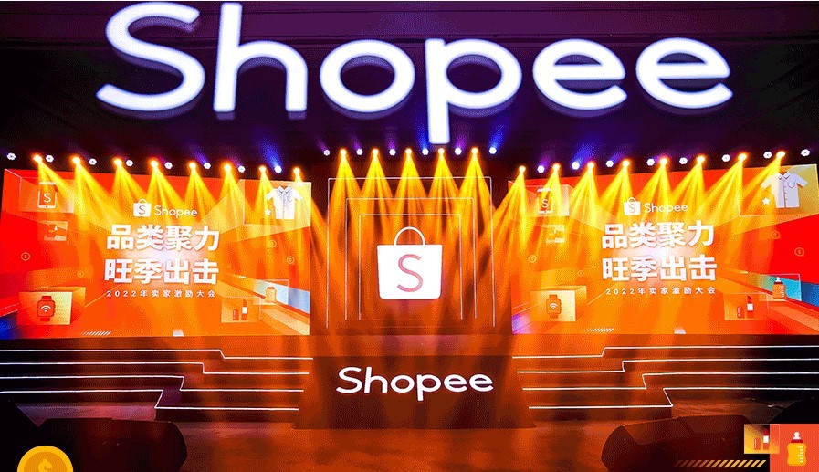 Shopee关键字广告详解,Shopee关键字广告技巧