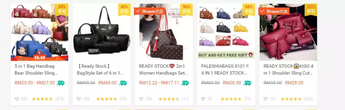 Shopee关键词在哪找，Shopee如何获取优质关键词