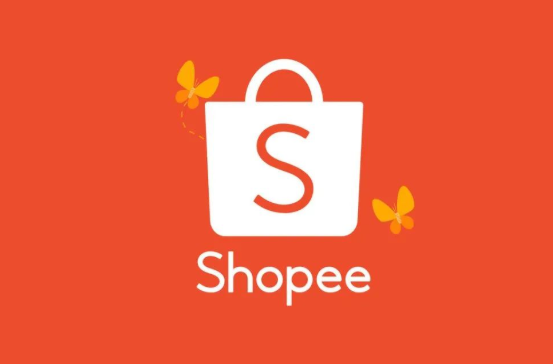 Shopee虾皮-东南亚跨境电商平台，附入驻攻略