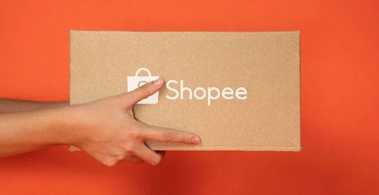 Shopee优选卖家是什么，虾皮优选卖家的好处