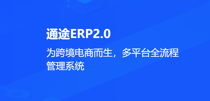 Shopee怎么批量上货，Shopee批量上传工具推荐