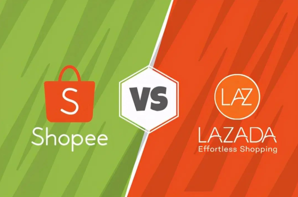 Lazada和Shopee哪个好？有什么区别