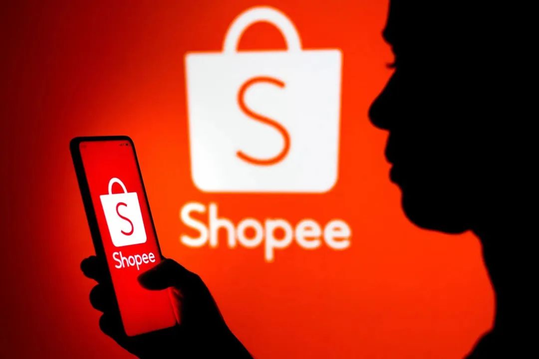 Shopee是什么平台，附Shopee入驻开店指南