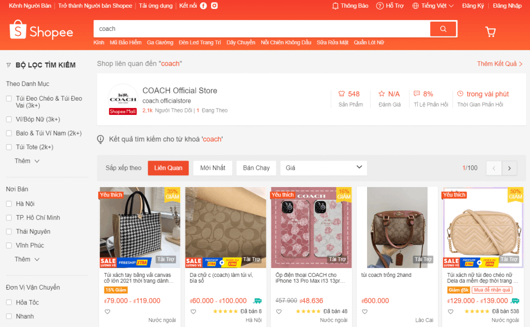 Lazada和Shopee哪个好，Lazada和Shopee各自特点