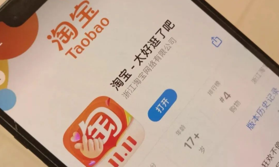 网店如何引流与推广，淘宝店铺推广引流方法