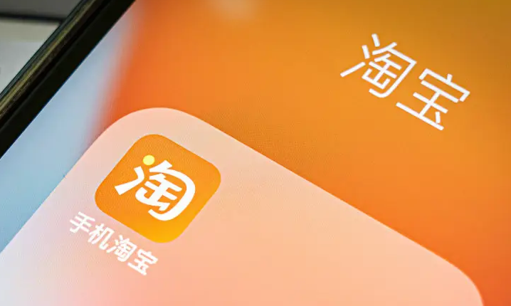 淘宝卖家中心登录入口，淘宝子账号怎么设置