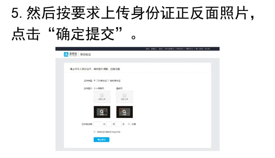 淘宝无货源怎么开店，无货源网店怎么开