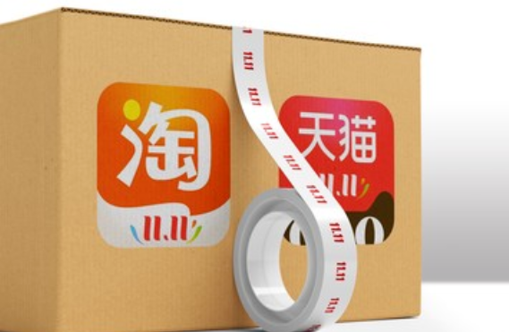 淘宝退货多了有影响吗，七天无理由退货从哪天开始算