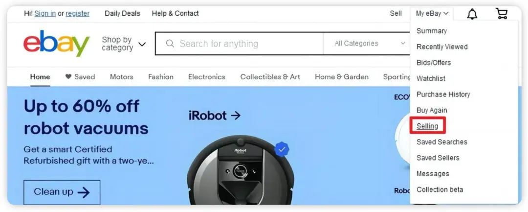 eBay跨境电商开店流程及费用，开店条件资质