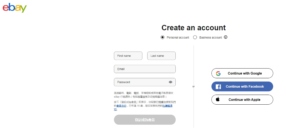 eBay平台的特点和优势，如何注册eBay