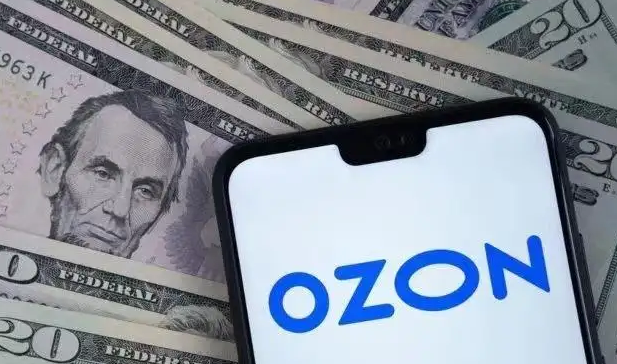 Ozon电商平台如何发货，Ozon中国卖家发货方式