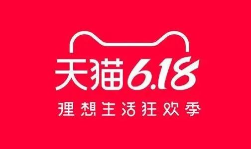 国内电商平台有哪些，附详细入驻条件及费用