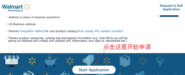 沃尔玛跨境电商平台注册，沃尔玛开店流程