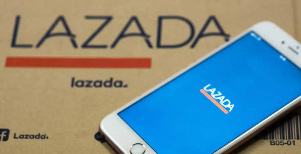 Lazada，来赞达-东南亚跨境电商平台