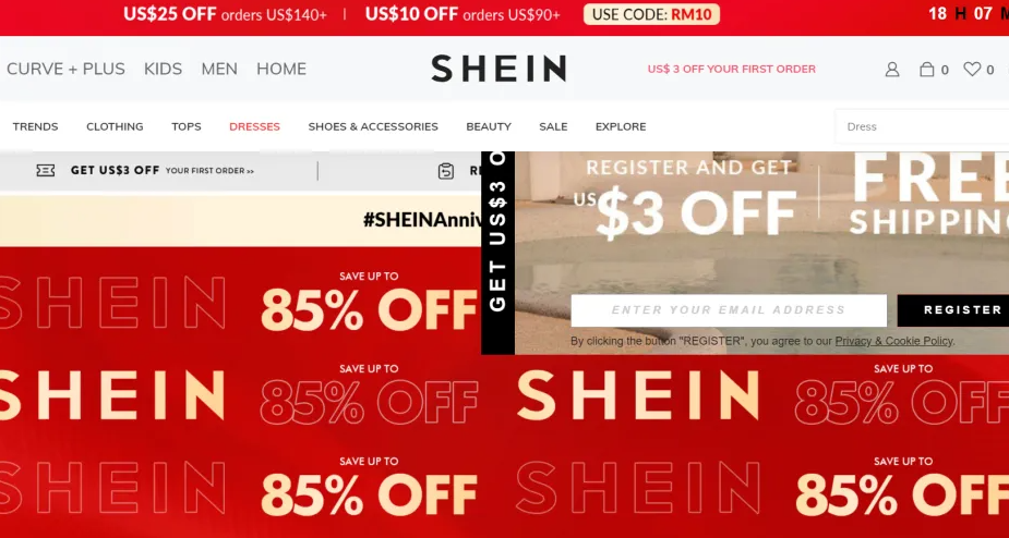 如何在shein开店，shein跨境电商平台入驻详解