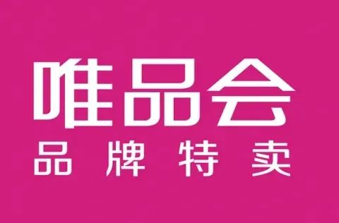 正规电商平台有哪些，2022国内电商平台排行榜