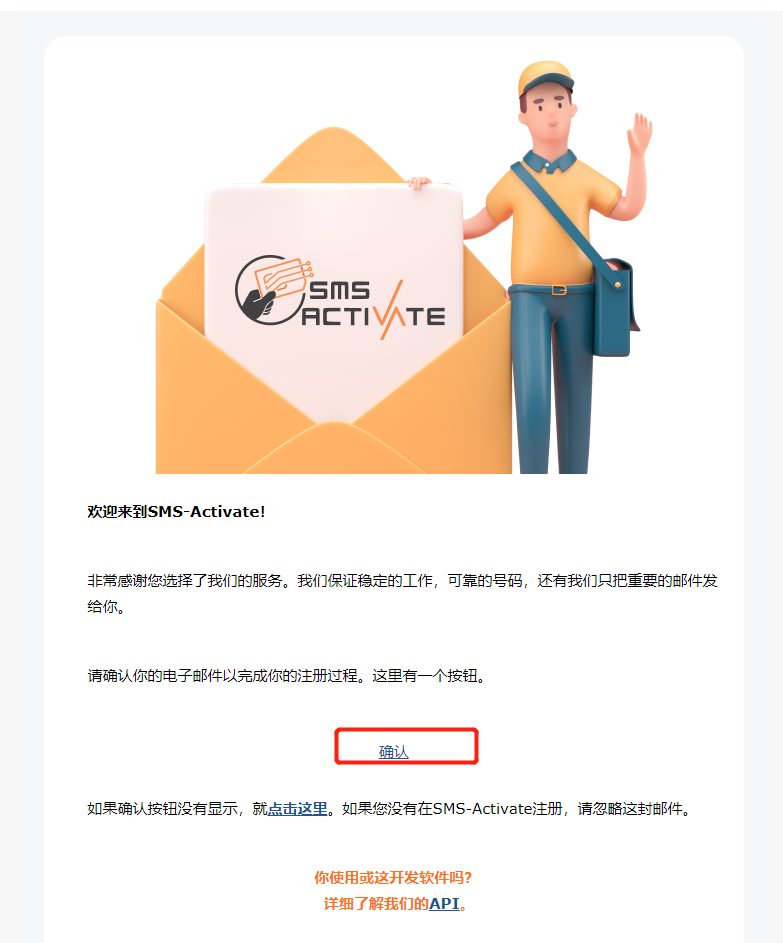 ChatGPT安装注册详细教程，ChatGPT国内使用方法