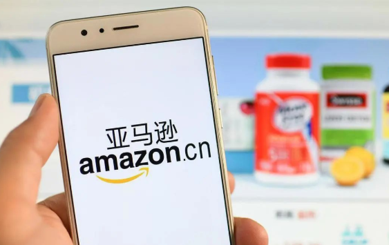 亚马逊禁用词汇总，亚马逊listing禁用词有哪些