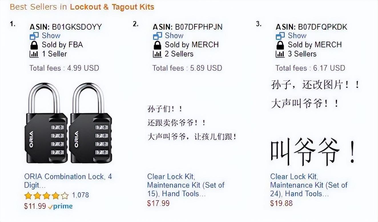 什么是亚马逊跨境电商，一文详解亚马逊跨境电商