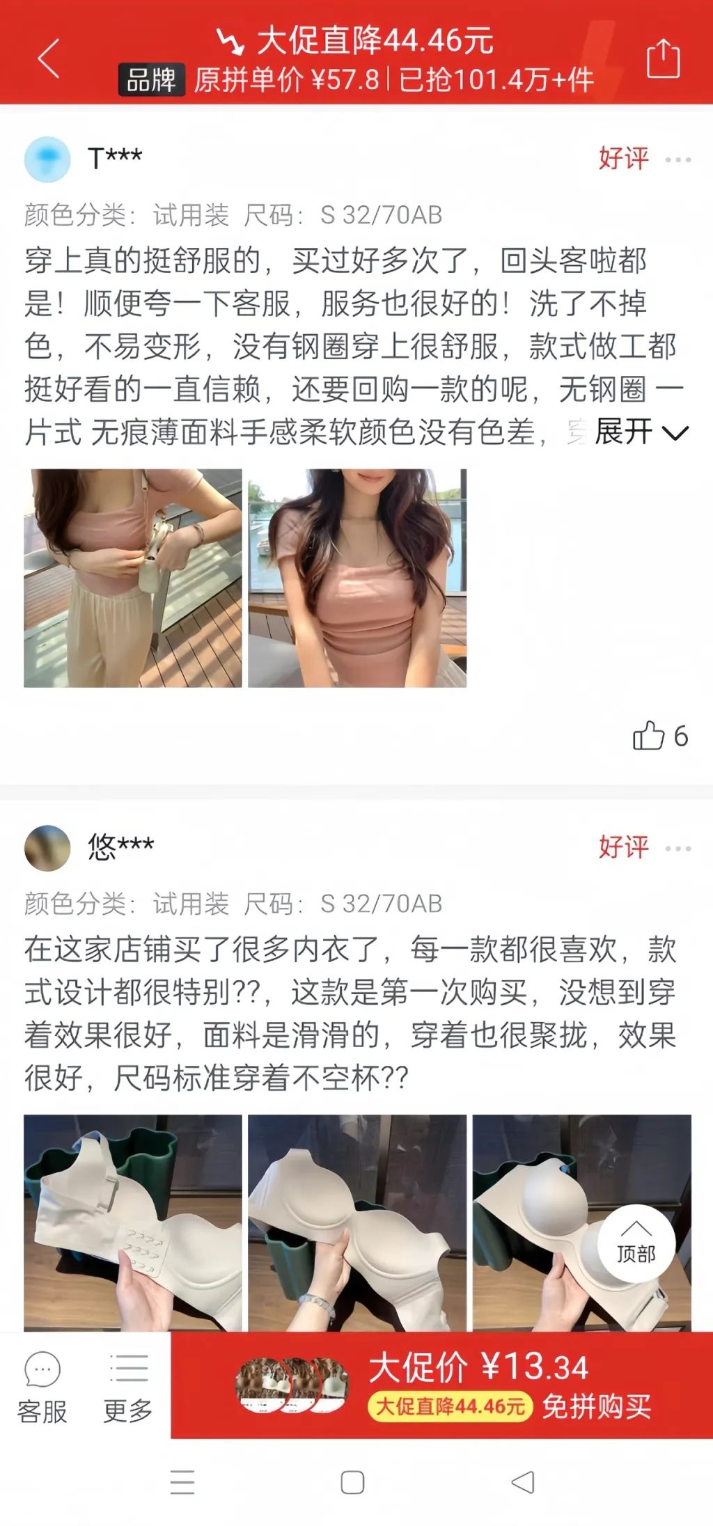 小红书无货源怎么做，小红书无货源开店全套教程