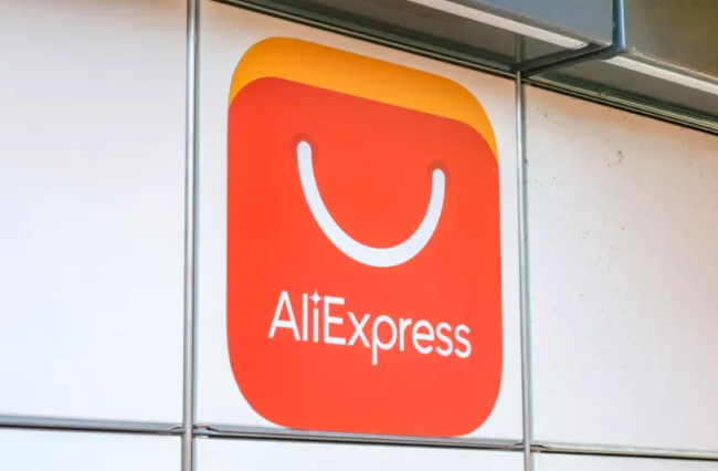 Aliexpress速卖通买家入口，怎么注册速卖通账号
