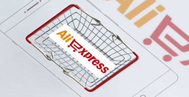 AliExpress速卖通怎么样，速卖通平台有哪些优劣势