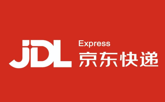 2023京东快递收费标准,京东快递运费价格表