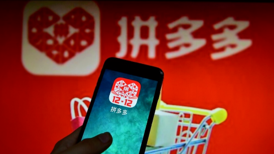 拼多多无货源发货地址怎么填，无货源发货注意事项