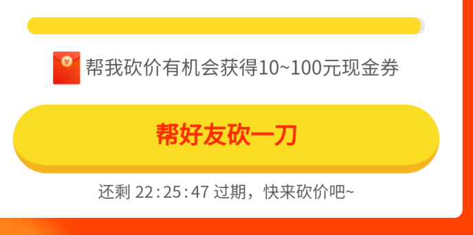 拼多多网页版入口在哪，拼多多网页版登录页面