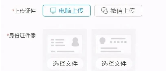拼多多怎么开店，拼多多开店流程及费用