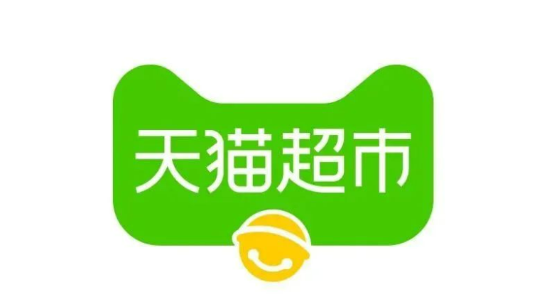 京东自营跟天猫超市哪个好，都有什么区别