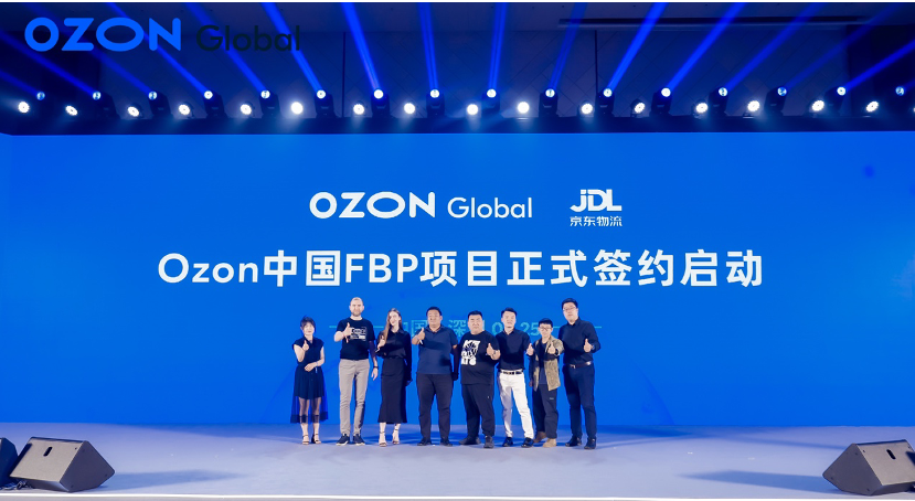Ozon物流方式及入账收款，Ozon开店必看指南