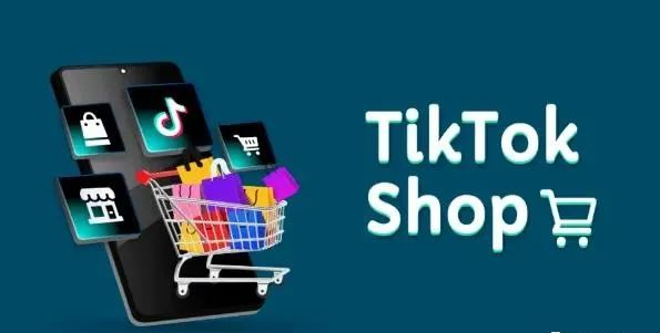 TikTok Shop东南亚跨境入驻要求，详细入驻流程