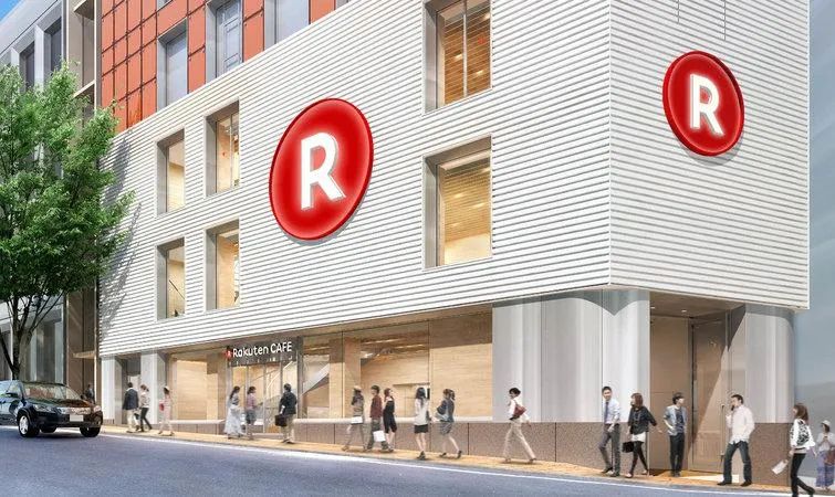 日本乐天入驻条件及收费标准，Rakuten开店攻略