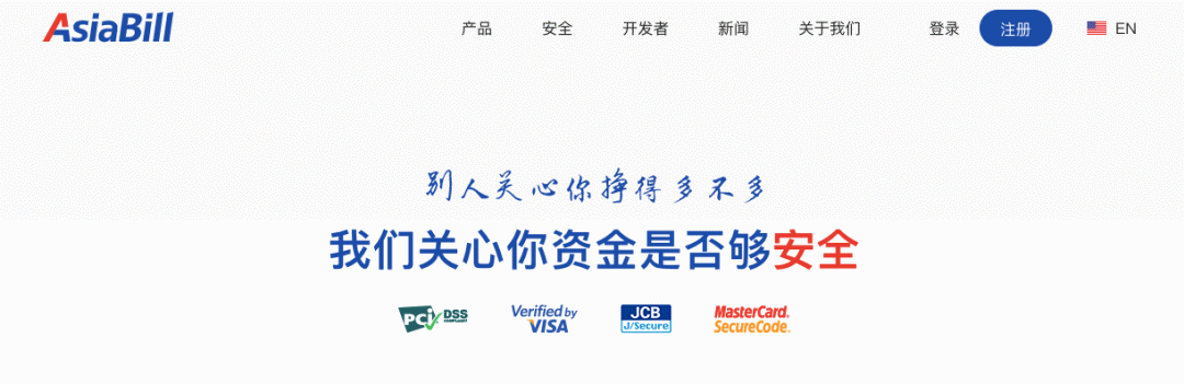 Shopify收款方式有哪几种，收款方式怎么设置