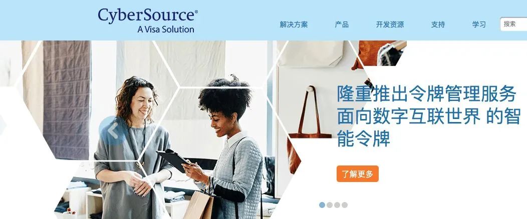 Shopify收款方式有哪几种，收款方式怎么设置