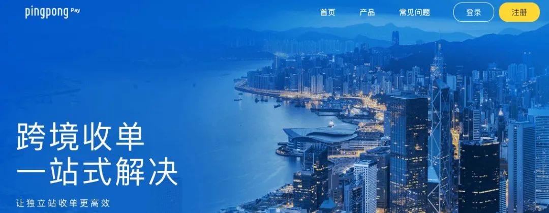 Shopify收款方式有哪几种，收款方式怎么设置