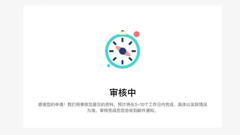 如何在TikTok开店，TikTok跨境电商入驻流程费用