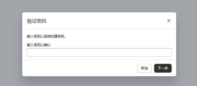 如何设置及管理Shopify账户？