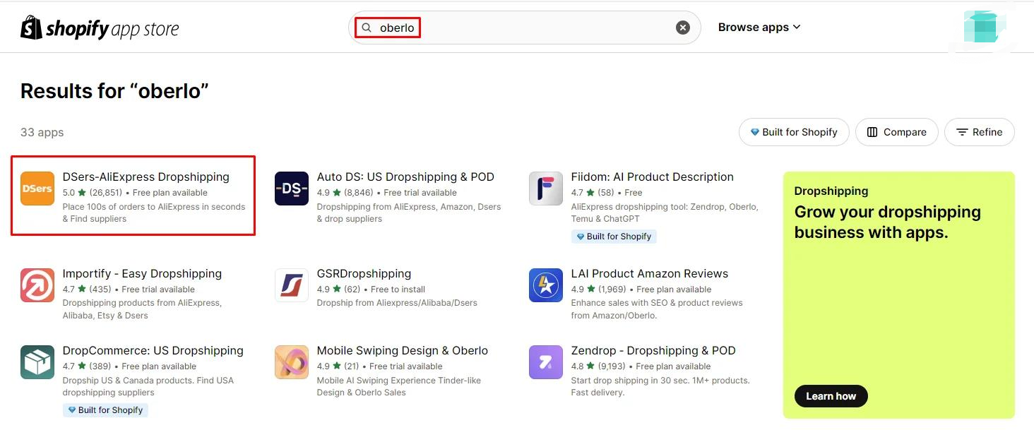 安装Oberlo应用程序