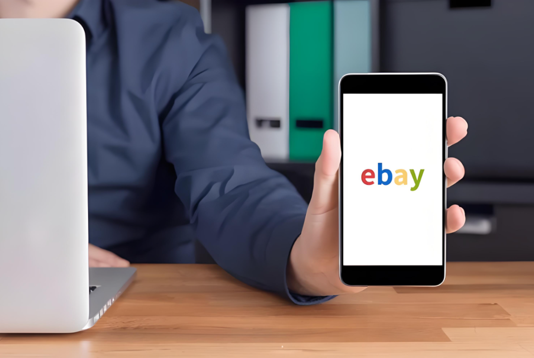 eBay跨境电商开店流程步骤用，eBay入驻指南攻略