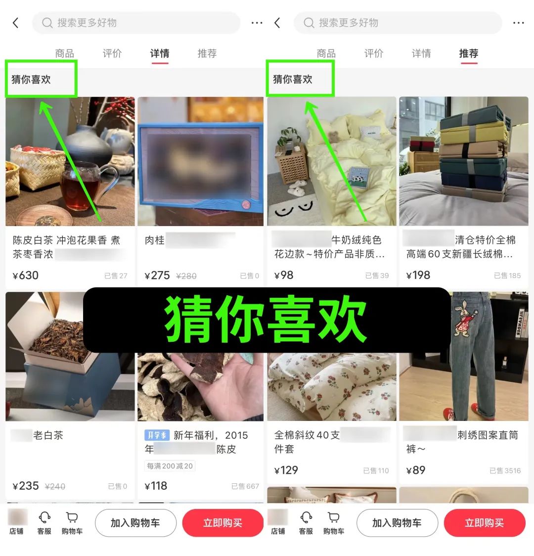 小红书开店流程，从0到1学会小红书无货源电商