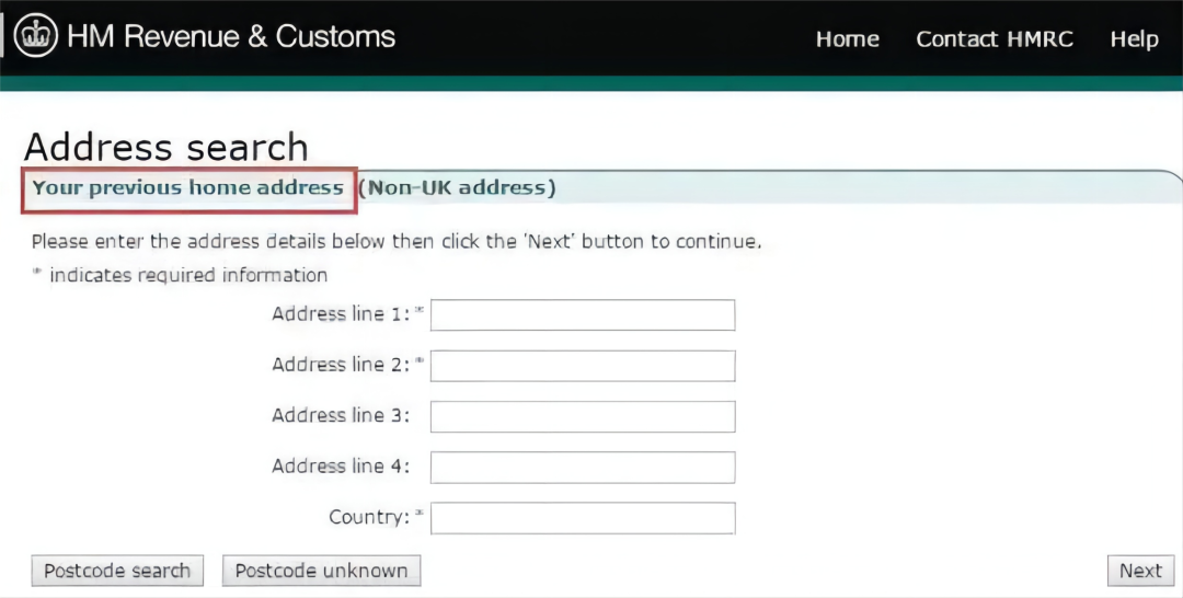 亚马逊欧洲站VAT怎么申请,附注册流程图文详解