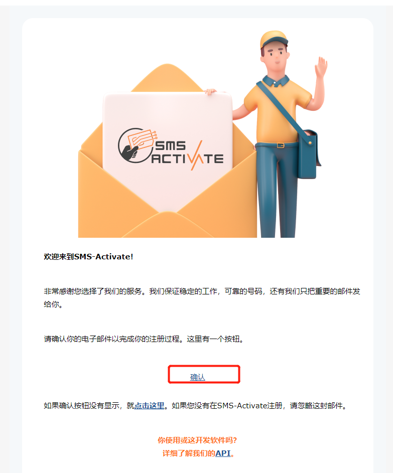 ChatGPT安装注册详细教程,ChatGPT国内使用方法