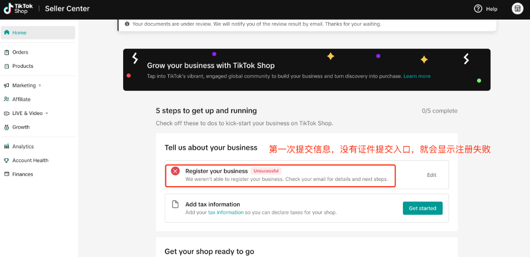 TikTok本土店怎么开通,美区TikTok小店注册流程